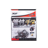 JGF Japanese Bait Hooks - Sizes #0.5 - #7