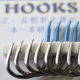 Lions Japanese Bait Hooks (Spade) - Sizes #1 - #12