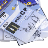 Makelo Japanese Eyeless Bait Hooks - Sizes #1 - #8